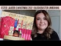 ESTEE LAUDER CHRISTMAS 2021 BLOCKBUSTER GIFT SET UNBOXING | Emma Swann