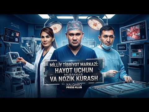 Milliy tibbiyot markazi: hayot uchun murakkab va nozik kurash