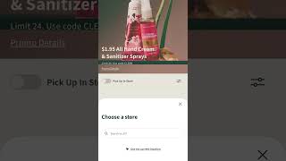 Let’s save today on at Bath and Body Works.