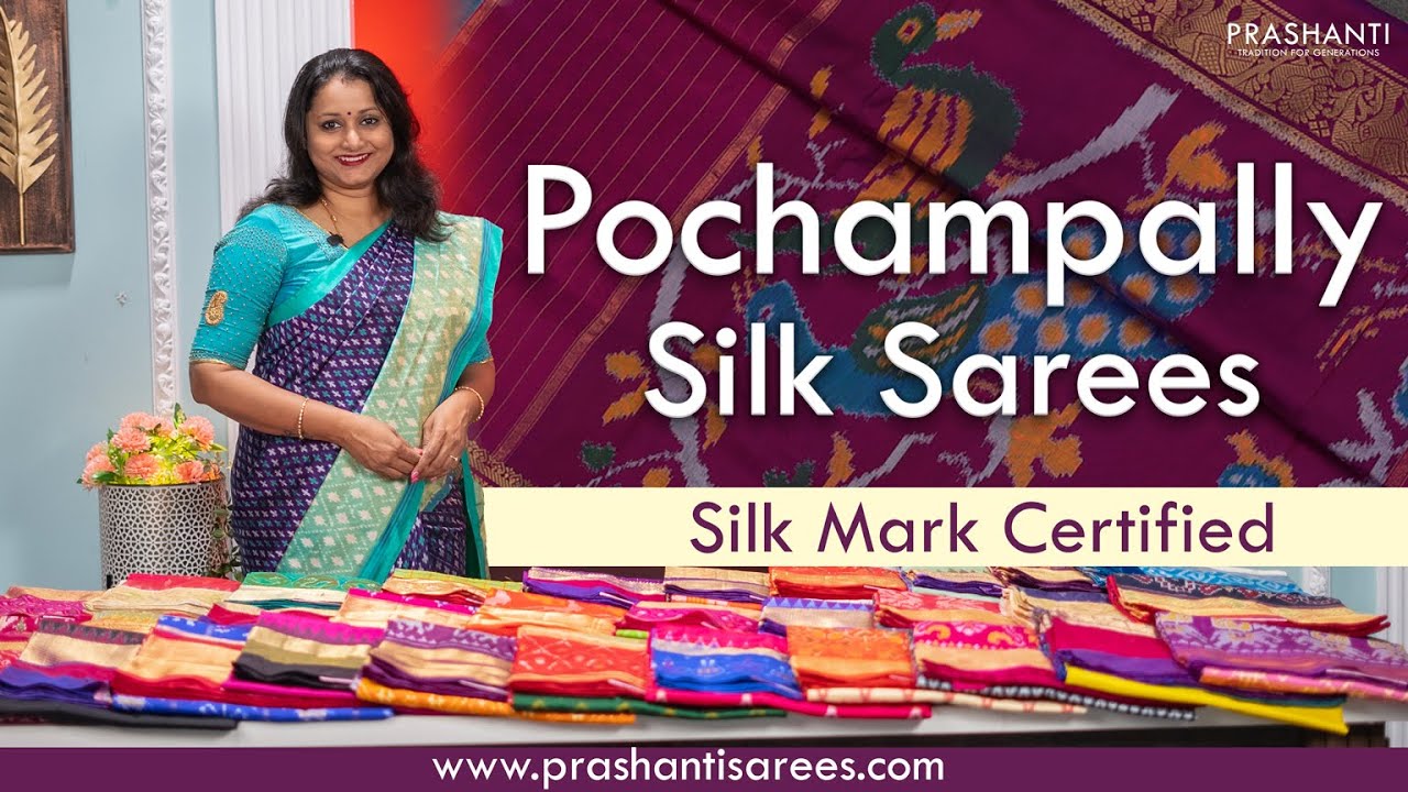 Сари из шёлка Pochampally | Сертифицировано SILK MARK | Prashanti | 22 июня 2023 г.