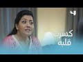 الحلقة 13 بنات الملاكمة أمه اعترضت على زواجه وكسرت قلبه 