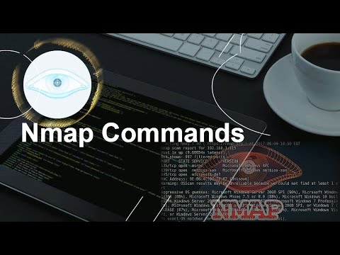 فيديو: ما هي إمكانيات Nmap؟