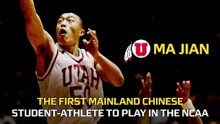 Utah's Ma Jian pioneered path for Chinese athletes in NCAA
