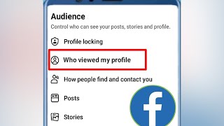 របៀបឆែកមើលថានរណាគេបានមើល Profiles Facebook យើងខ្លះ XD