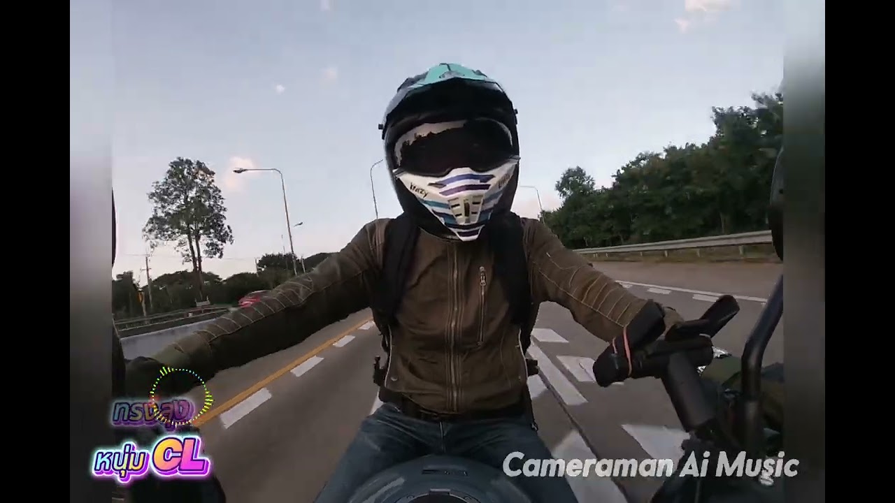 ทรงลุงหนุ่ม CL