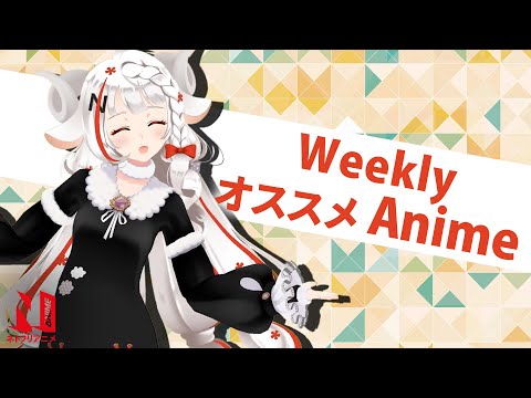 Baki | Weekly Anime Recommendation | The N-ko Show | Netflix Anime