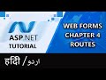 Routing  custom default routes  aspnet web forms tutorial