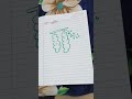 Play Group ( Hindi Written Work ) अक्षर और चित्र को रंग से भरिए