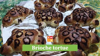 Brioche tortue - بمناسبة عيد الطفولة درتلكم بريوش على شكل سلحفات وصفة سهلة وبسيطة تفرحو بها وليداتكم