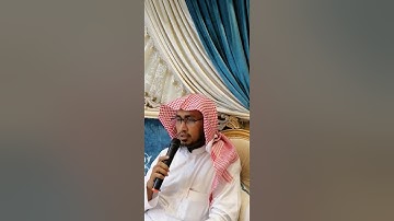 سورة الإنفطار ، تسجيل خاص عبدالله عمر الأركاني
