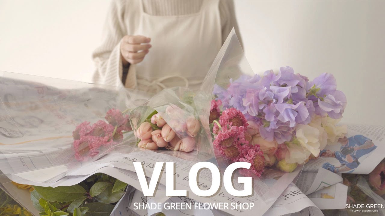 ENG / flower shop vlog | 1월의 꽃집, 연초의 꽃집 일상, 꽃집 브이로그