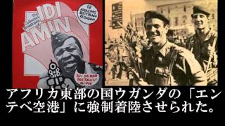 関連動画