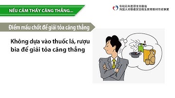Hạng mục chung/Biện pháp về sức khỏe tinh thần（ベトナム語／建設業／共通事項／メンタルヘルス対策）
