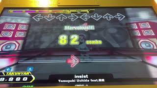 【DDR A3】insist【DP BASIC】