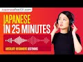 25 Minutes of Japanese Listening Comprehension for Absolute Beginners