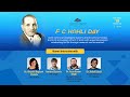 FC Kohli Day 2022 - Alumni Interaction session
