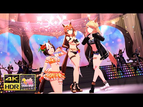 [ウマ娘 MV] [彩 Phantasia] マルゼンスキー スペシャルウィーク ゴールドシチー [4K/HDR] [Edge Recommendation]