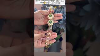 by Shreejal creation making #jewellerymaking