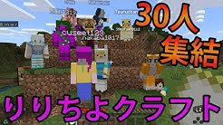りりちよ Ririchiyo Youtube りりちよ Ririchiyo Youtube