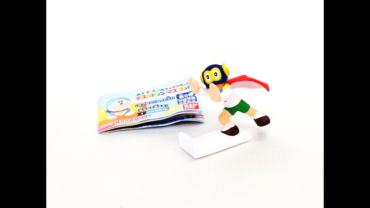 Product List パーマン 1 号