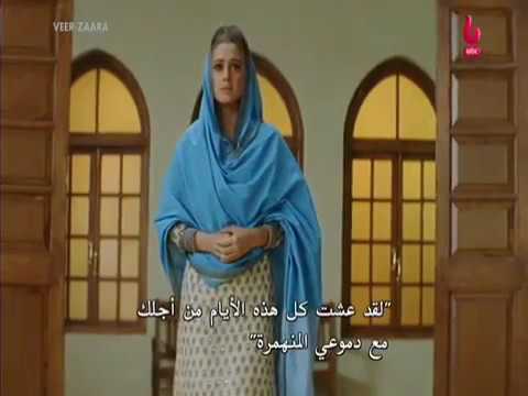 اغنيه فير زارا تجنن لا تفوتوهه