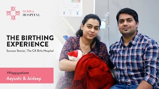 Birthing Experience At The Ck Birla Hospital Gurgaon