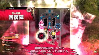 wlw 闇の幕開けだ 大聖PART46 (EX00)