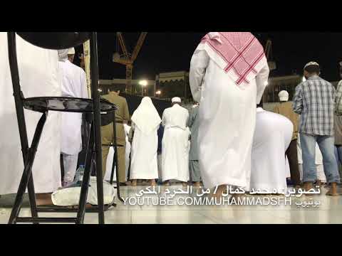 بندر بليلة فجر الجمعة السجدة والإنسان وإقامة عماد بقري ١٤٤٠ ١١ ٢هـ