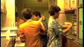 SEL nightstop 1992