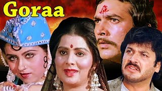 Goraa | Full Movie | Hindi Action Movie | Rajesh Khanna | Sulakshana Pandit | Bollywood Action Movie