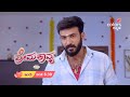 PremaKavya | ಪ್ರೇಮಕಾವ್ಯ | ಪ್ರತಿ ಸಂಜೆ 6:30