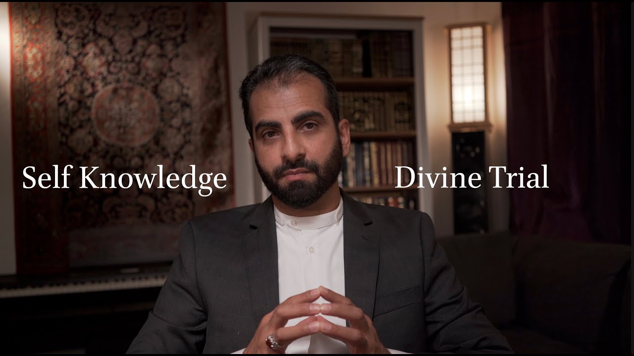 Self Knowledge and Divine Trial