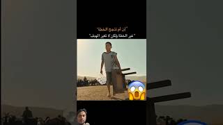 Change the plan, but don't change the goa #Trending #love#Explore #Follow #Ahmed #Duet #TikTok #Like