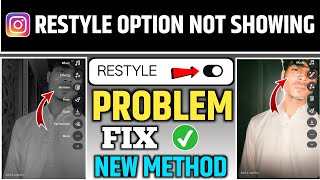instagram story restyle not showing | restyle option not showing in Instagram | restyle with meta Ai
