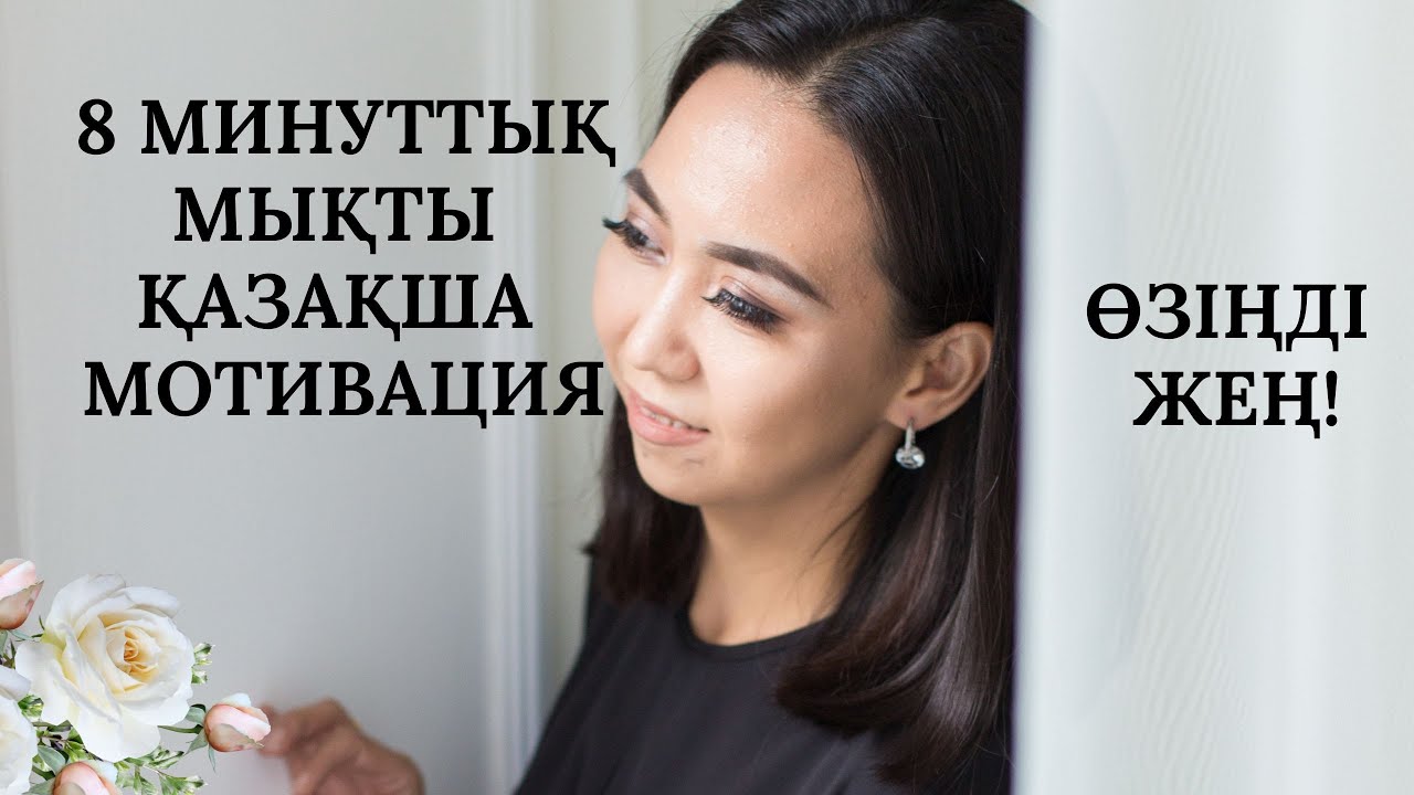 Бір-бірінің ішіне бір-бірінің ішіне кірген қалың еркек Еркектің есегін алғаш рет жалаған қыздың порно видеолары