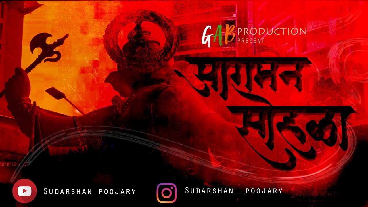 Tardeo Akhil Chandanwadi Mumbai Samrat Mumbai Devi Ganesh