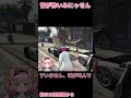 【ストグラ】雷が怖いみにゃせん #shorts