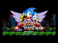 maybe the best sonic game ever! Sonic USB!
