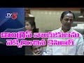 KCR Satires on Congress Leaders