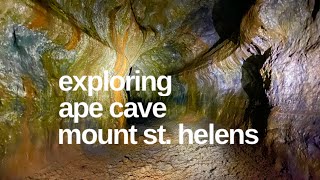 Exploring Caves   Ape Cave   Mount St. Helens by The Adventure Travelers 1,416 views 1 year ago 8 minutes, 16 seconds