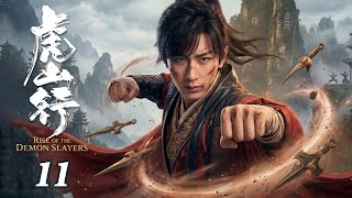 【2026 Drama Preview】Rise of the Demon Slayers EP11| Young Kills the Nine-Tailed Tiger with One Punch