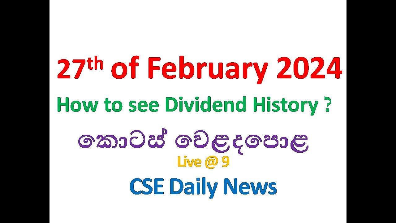 Cse Daily Report Pdf
