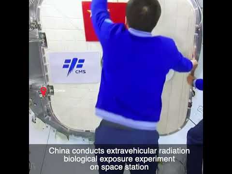 China conducts extravehicular