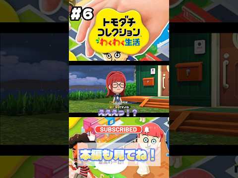逆バニーの話好きすぎるやん