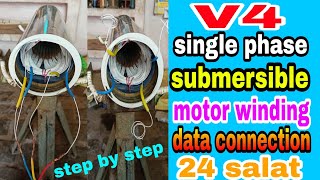 V4 single phase submersible motor winding single phase submersible motor winding data connection