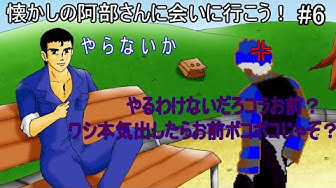 くそみそテクニック Youtube くそみそテクニック Youtube