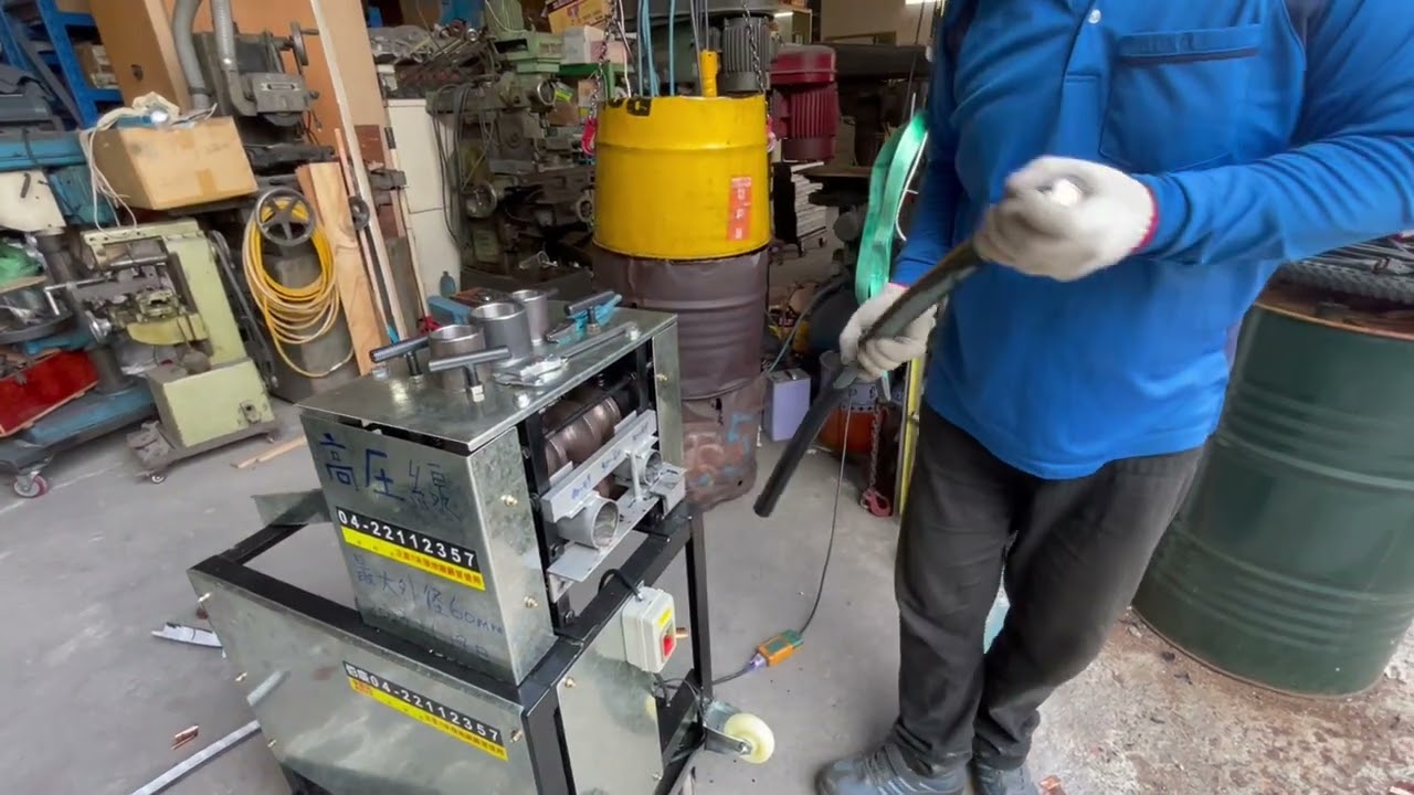 2023.11.20刀軸校正教學/高壓電線剝皮機新機型上市(大線30mm-60mm)佰慶剝線機買家必看片