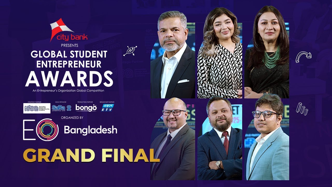 The 10th Global Student Entrepreneur Awards (GSEA) | Episode 04 | Final Round | EO Bangladesh