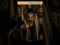 3 Biggest Enemies Of Allah 😱#viral.  #shorts #islamic #facts