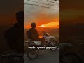 Dalat sunset